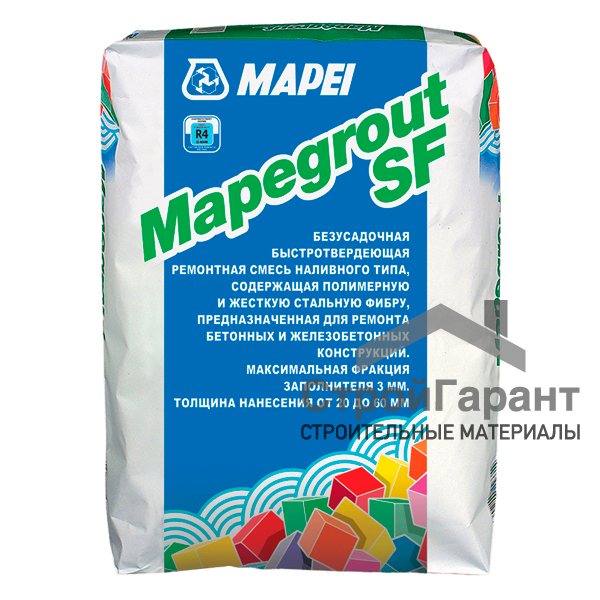 Mapegrout SF